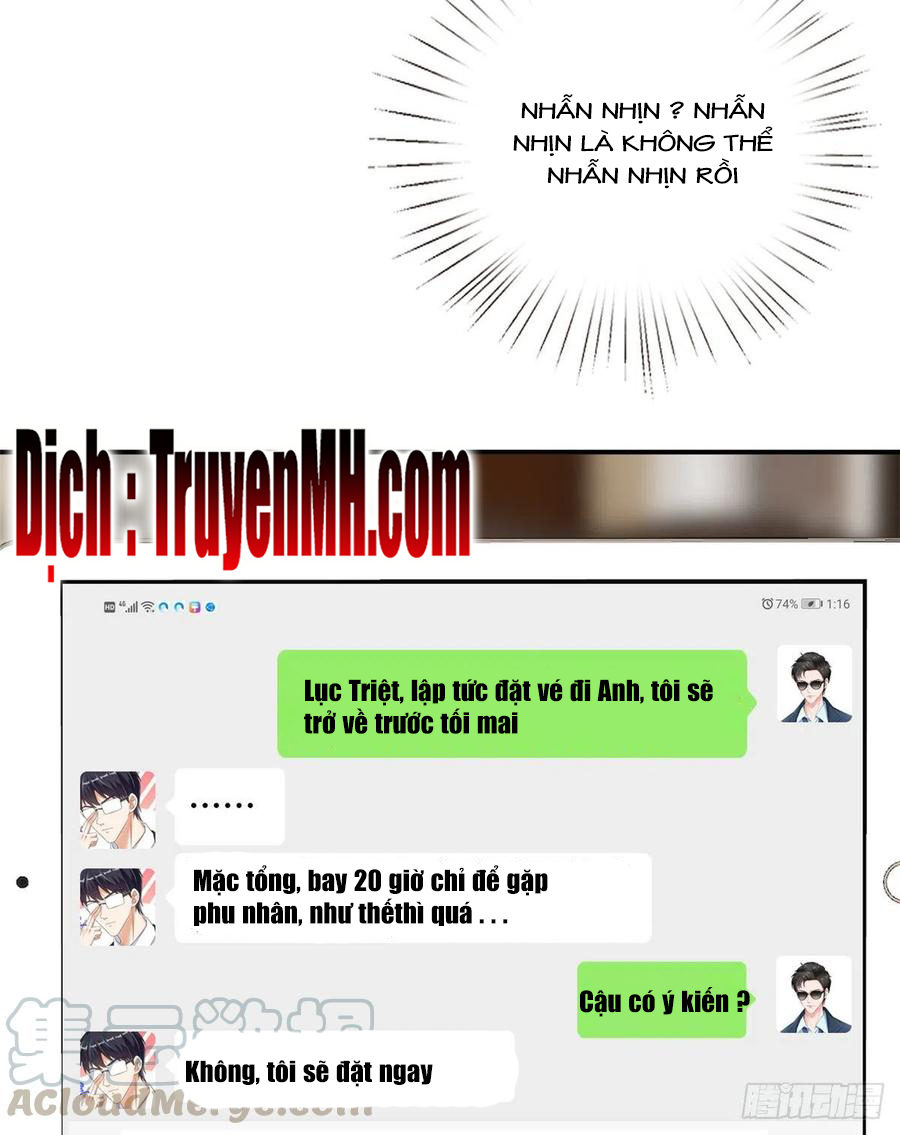 thí hôn lão công, cần giúp sức chapter 332 4