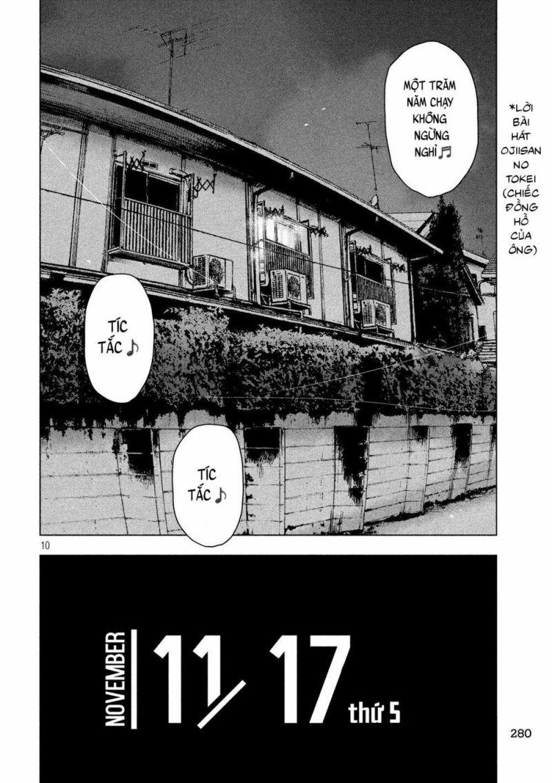 shin'ai naru boku e satsui wo komete chapter 29 11
