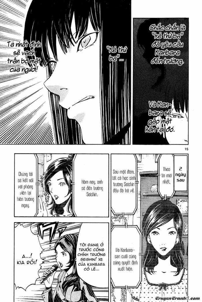 lost+brain chapter 16 15