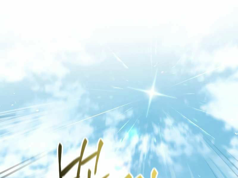 Kí Sự Hồi Quy Chapter 32 155