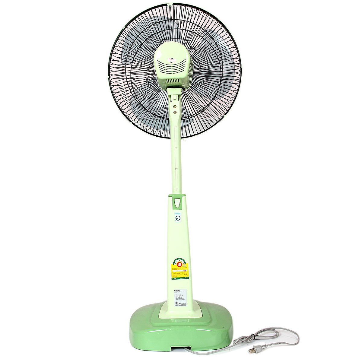 Quạt lửng Benny BF - 41SL (hàng chính hãng)