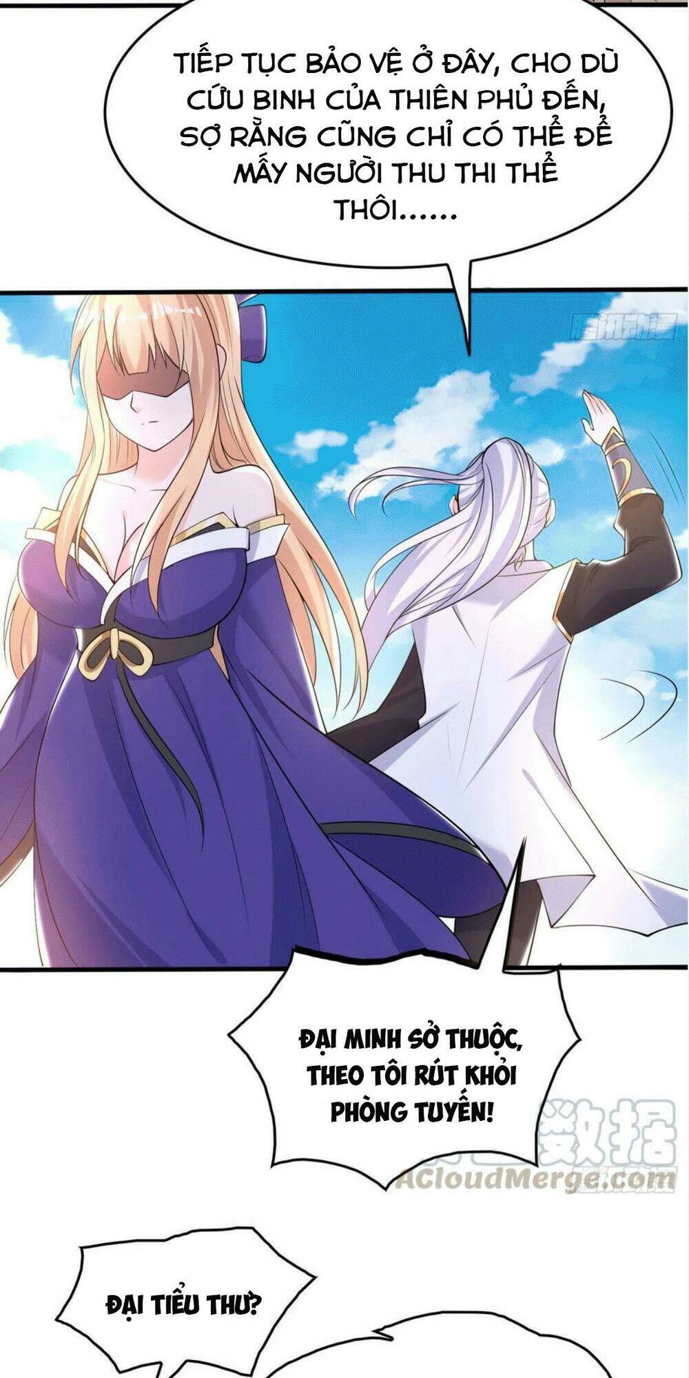 giáng thần chiến ký chapter 103 23