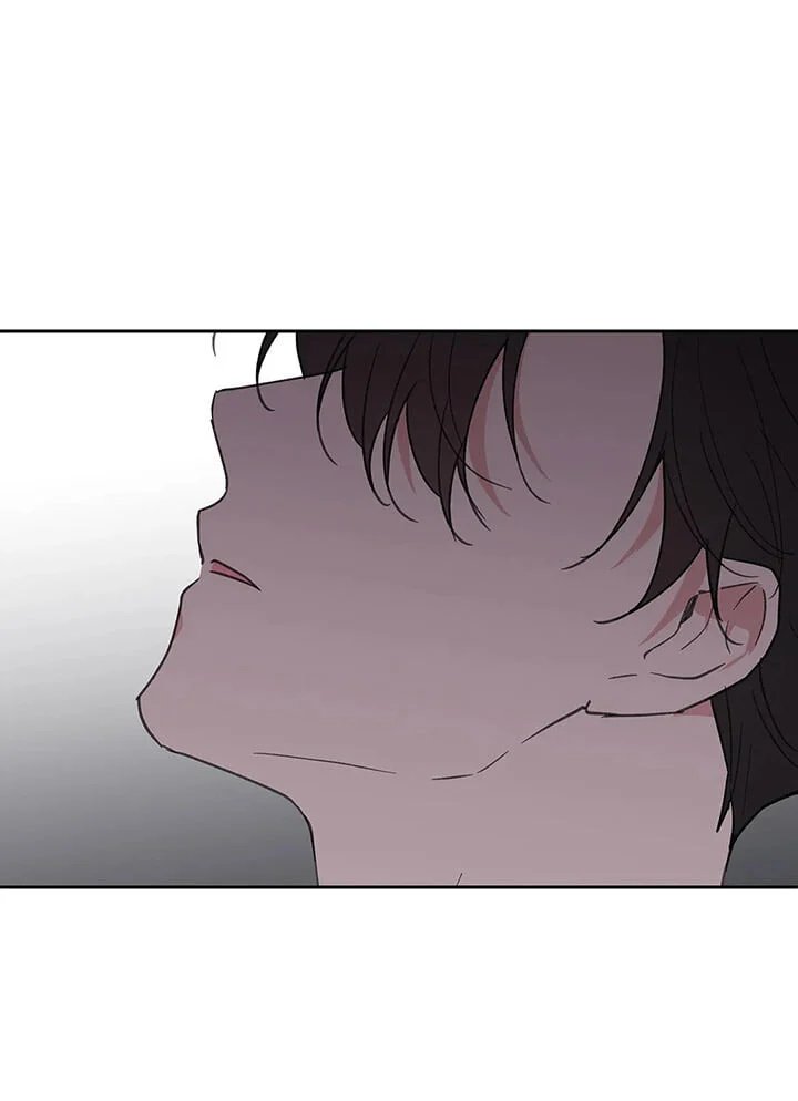 tâm tư của ju in chapter 60 25