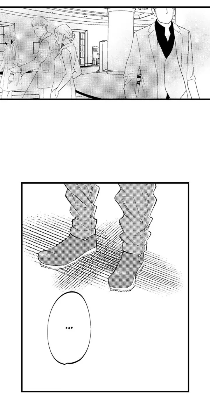 [18+]anh alpha kia! ly hôn đi chapter 2.1 12