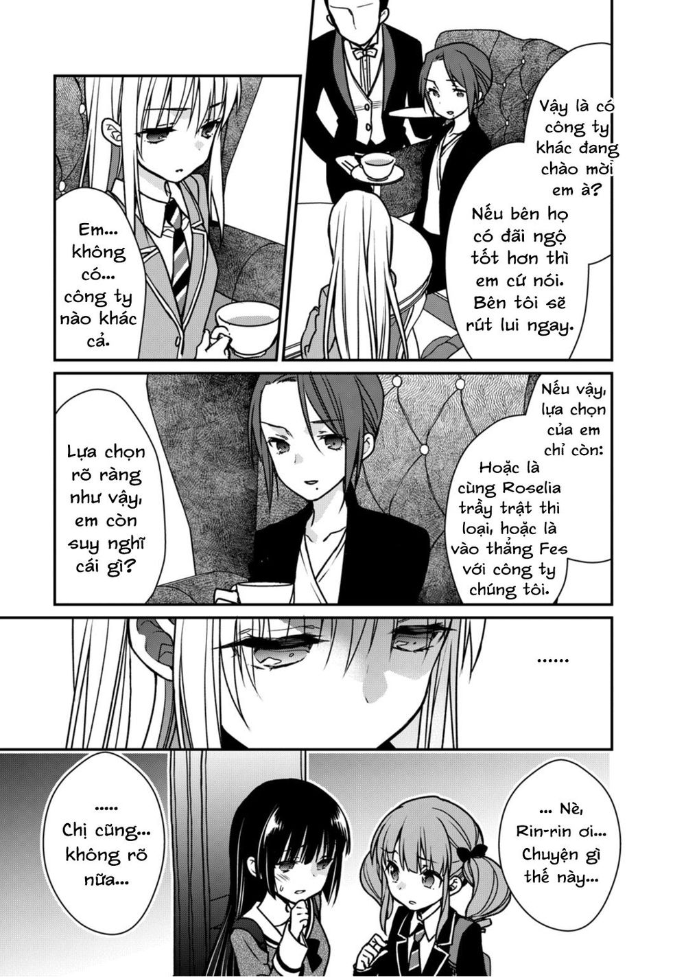 bang dream! girls band party! roselia stage chapter 7 29