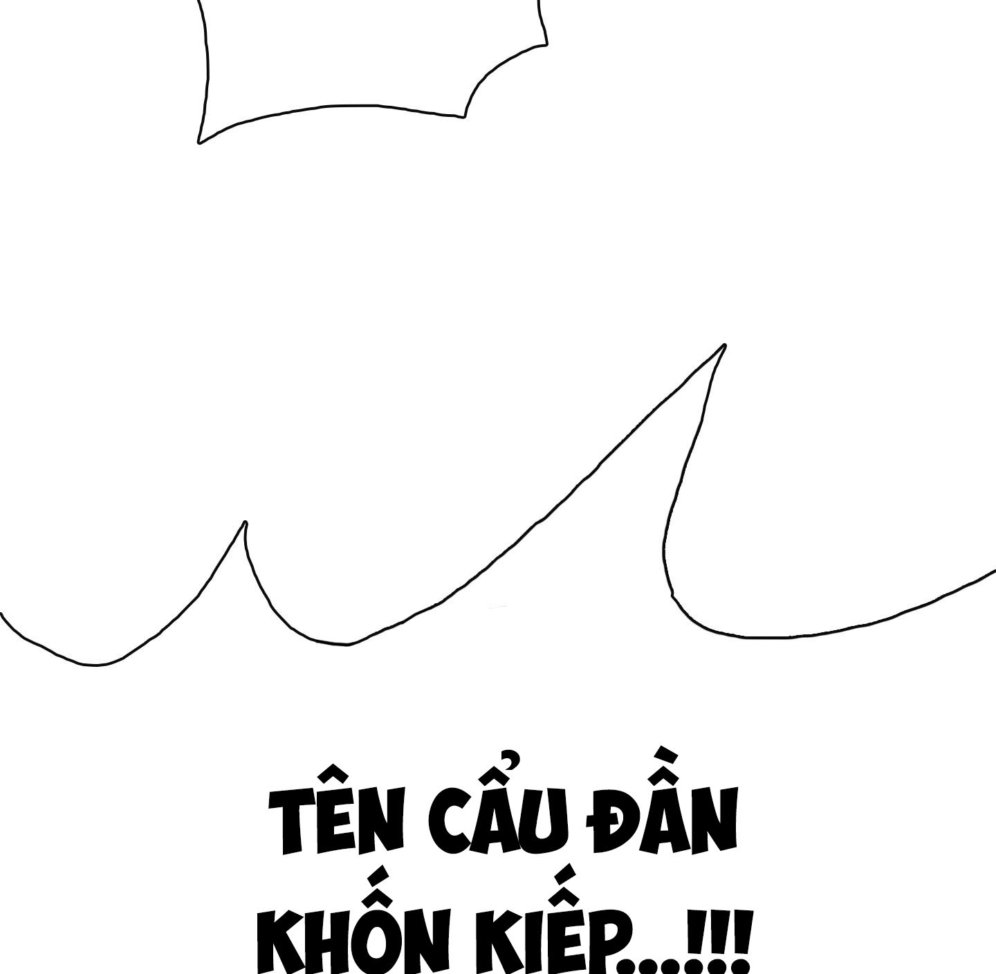 dear door chapter 149 98