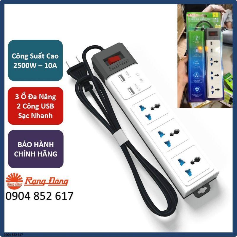 Ổ cắm LIOA SẠC đa năng Cổng USB, Type C, sạc nhanh Hàng chính hãng