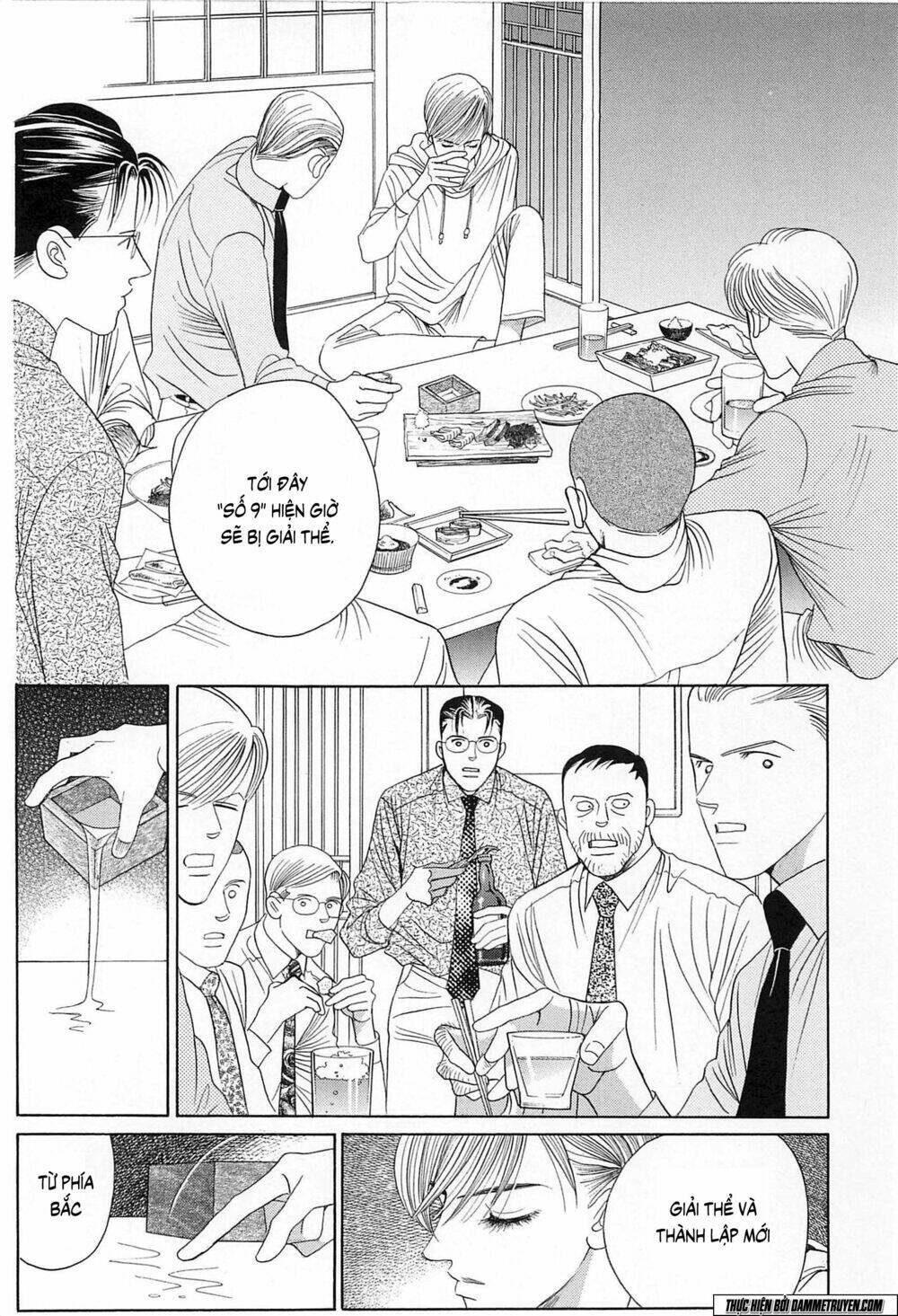 himitsu chapter 19.1 37