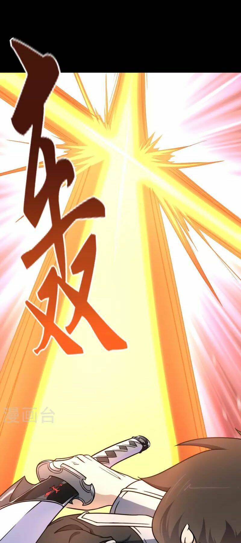 bạn gái virus của tôi chapter 227 27