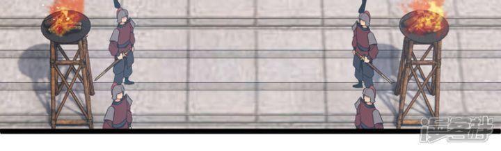 nụ cười của ngươi ngọt gãy tám cái răng của ta chapter 89 43