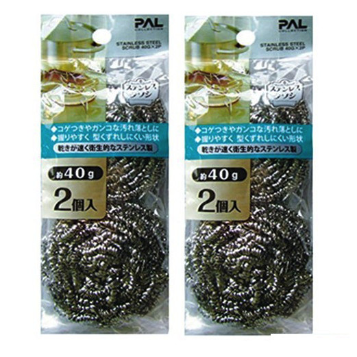 Combo 02 Set Búi thép cọ xoong, nồi, chảo chuyên dụng 40g - Nội địa Nhật Bản