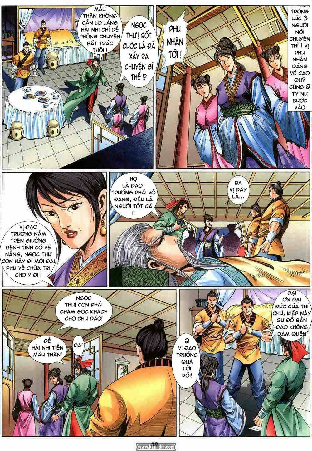 thiên tằm biến chapter 6 12