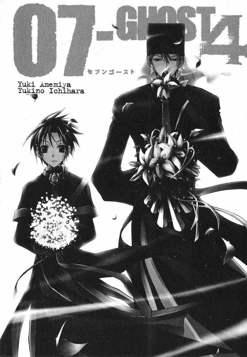 07 hồn ma chapter 18 6