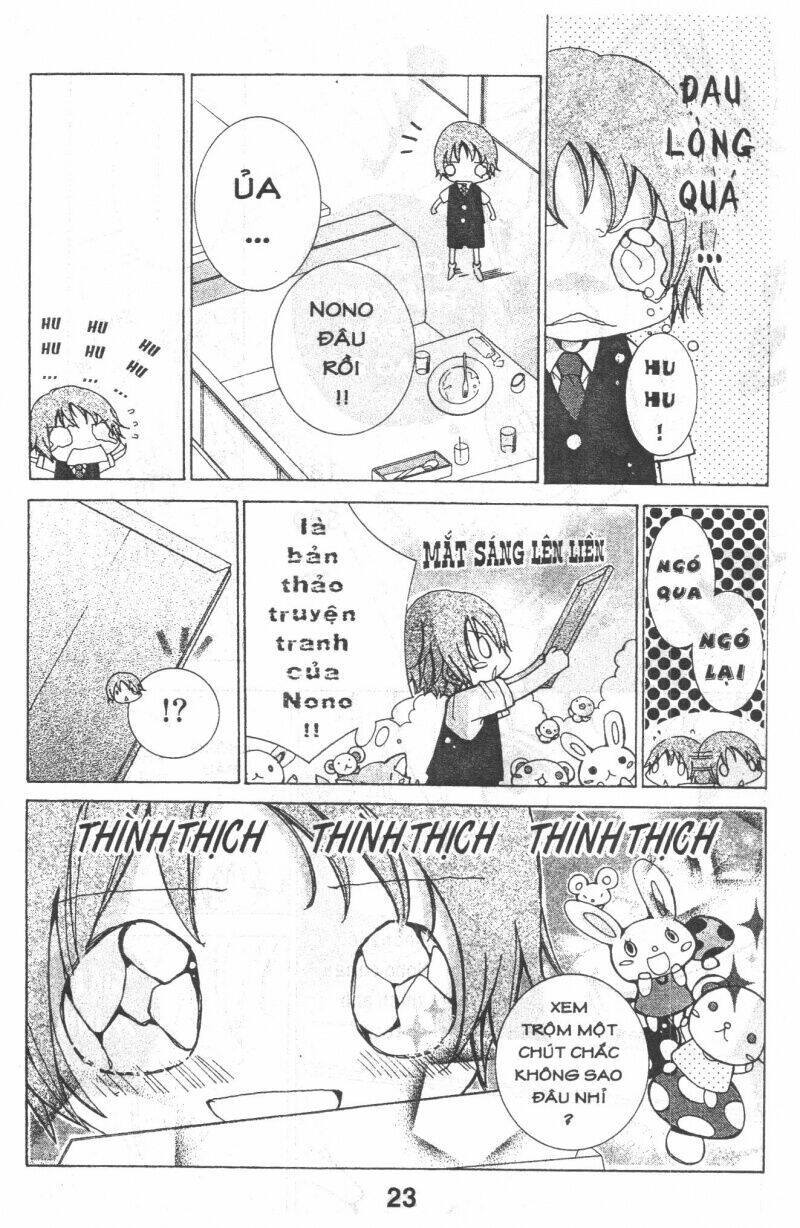 ore-sama kingdom chapter 7 23