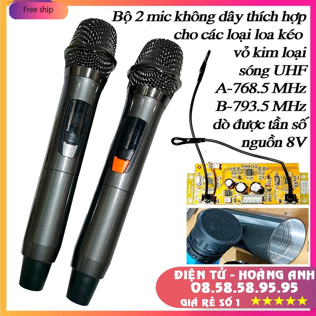 Bộ 2 Mic Loa kéo không dây Cao Cấp Chỉnh Được Tần Số