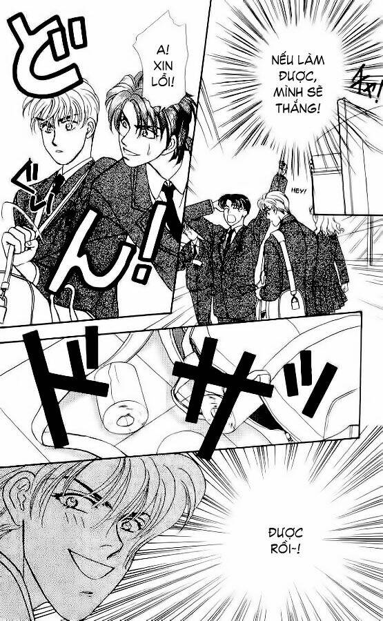 yamada tarou monogatari chapter 3.1 27