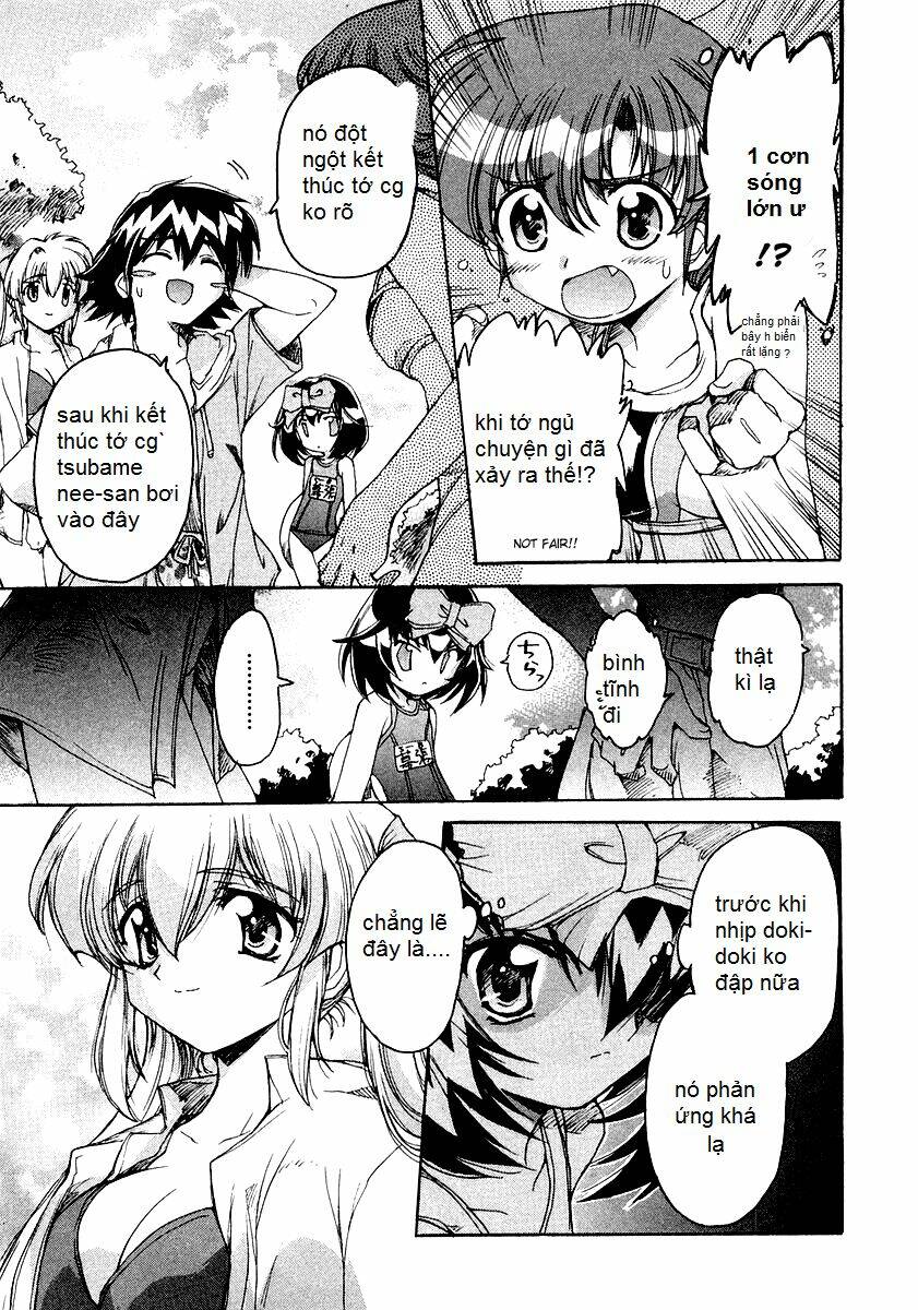 tsubame syndrome chapter 6.5 7