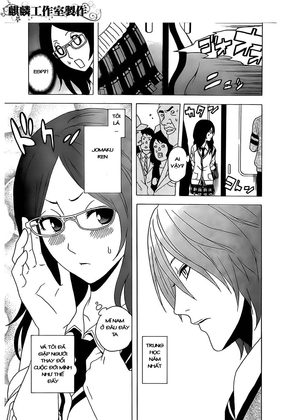 tokyo esp chapter 27 6