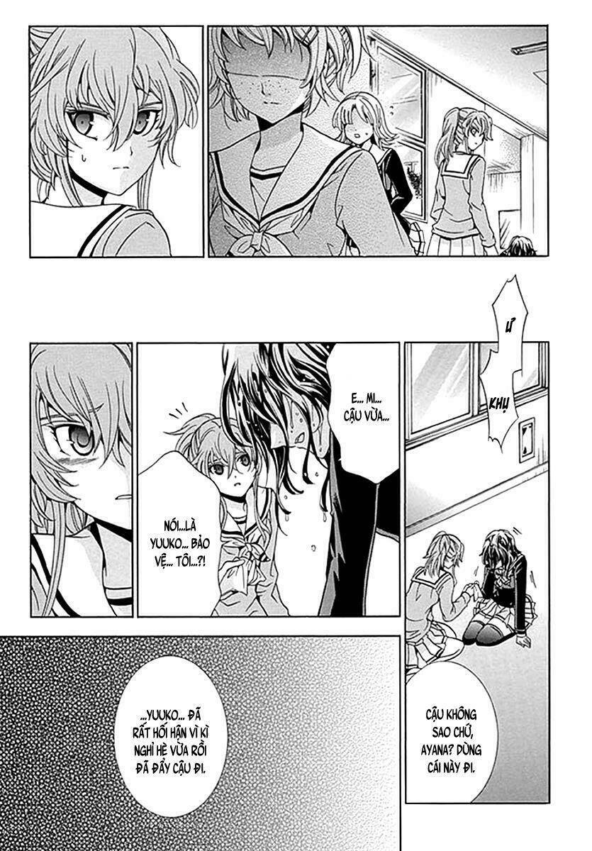 fukushuu kyoushitsu chapter 6 12