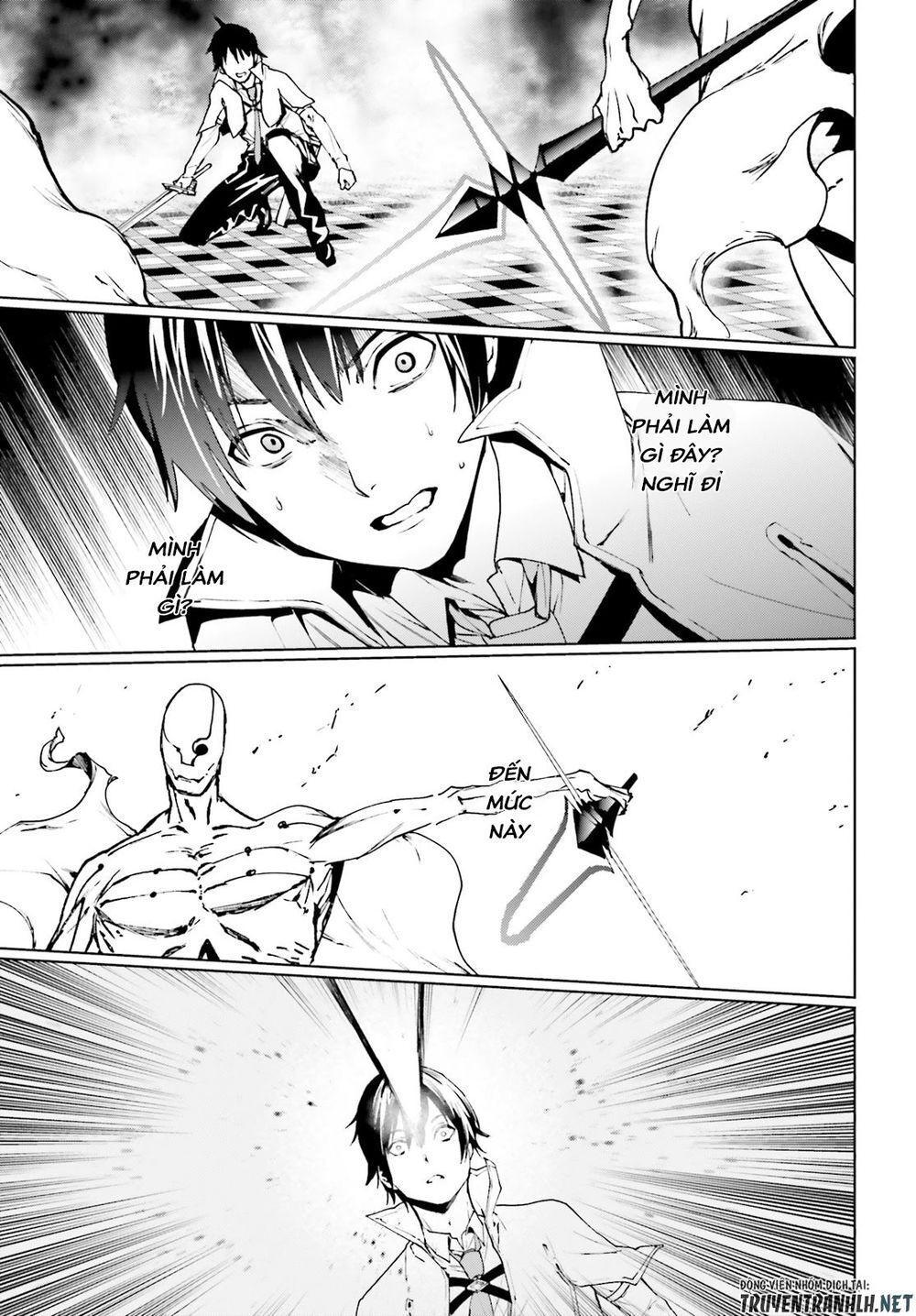 sekai no owari to yoakemae chapter 38 15