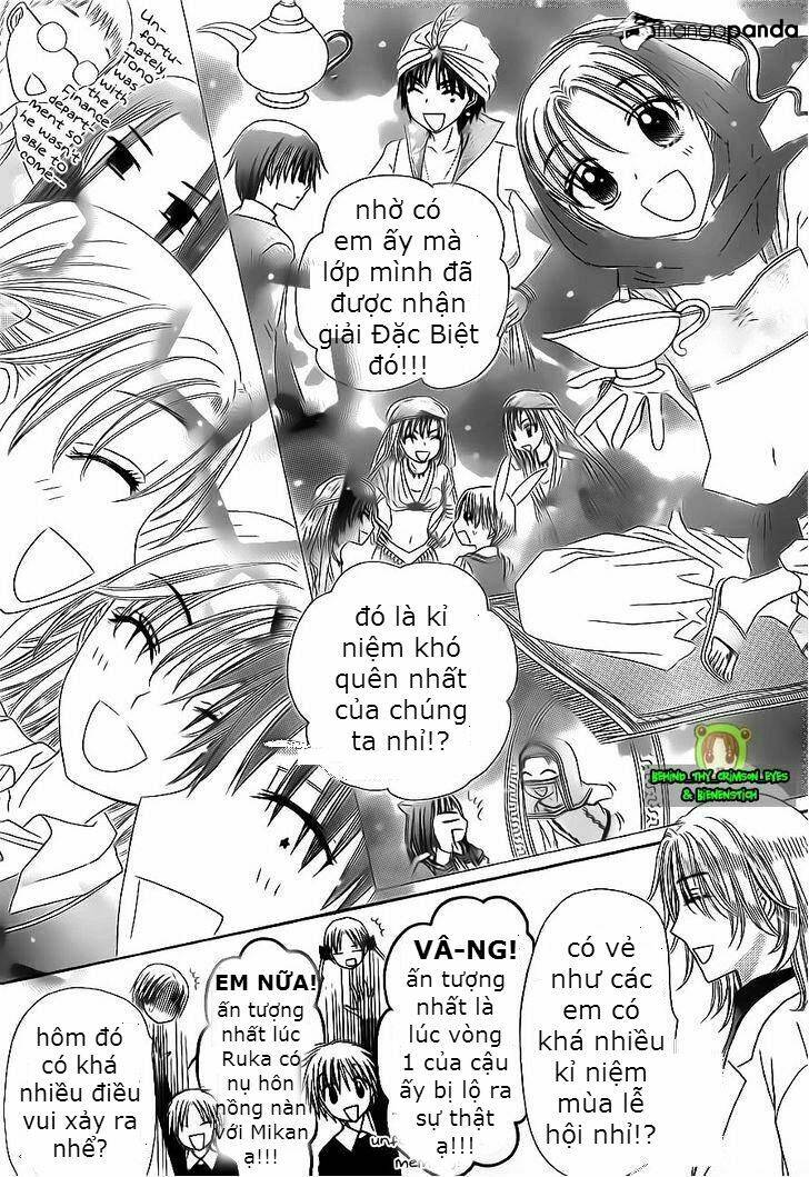 gakuen alice chapter 170 21