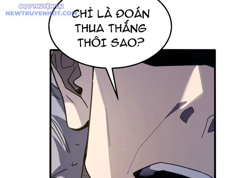 Vô Địch Bị Động Tạo Ra Tấn Sát Thương chapter 58 154