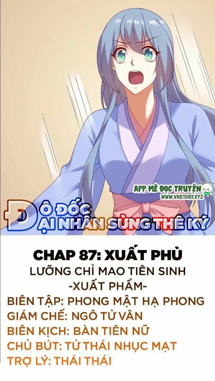 đô đốc đại nhân sủng thê kí chapter 87 1