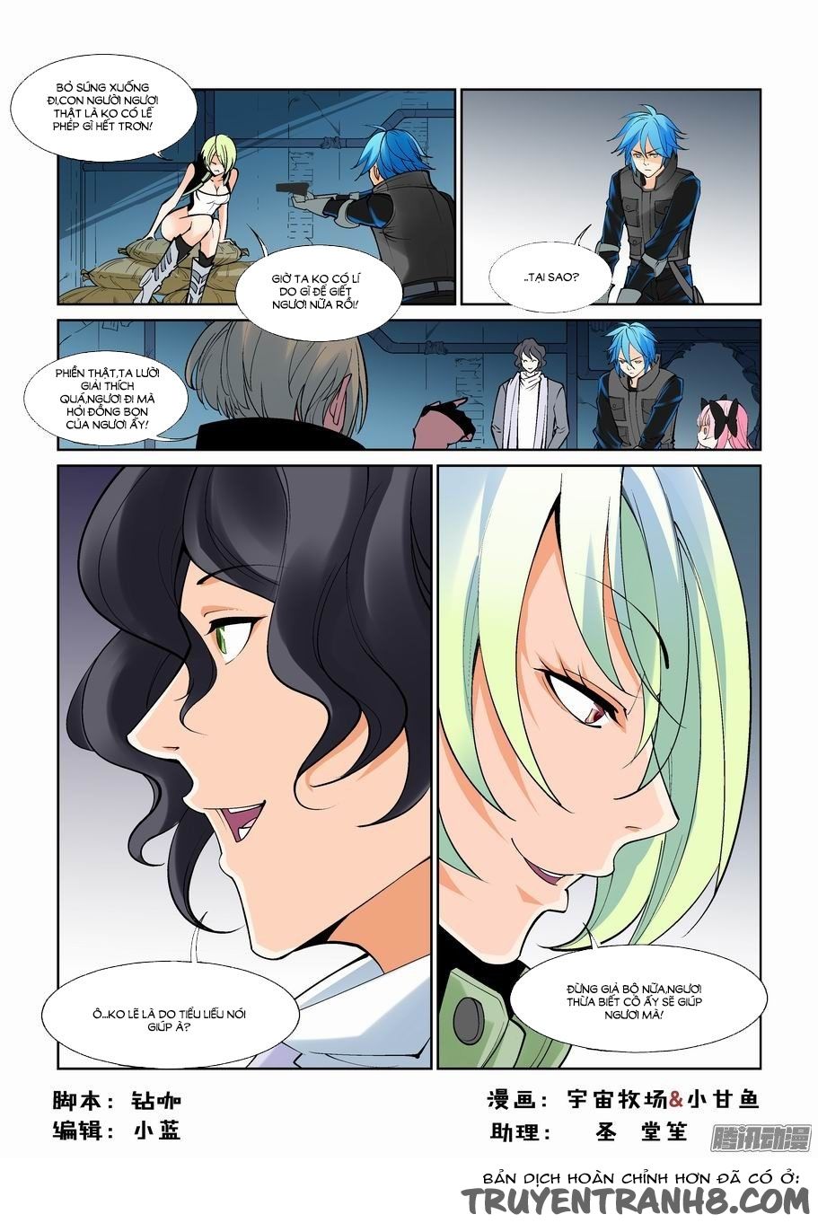 thành phố vô tội chapter 68 2