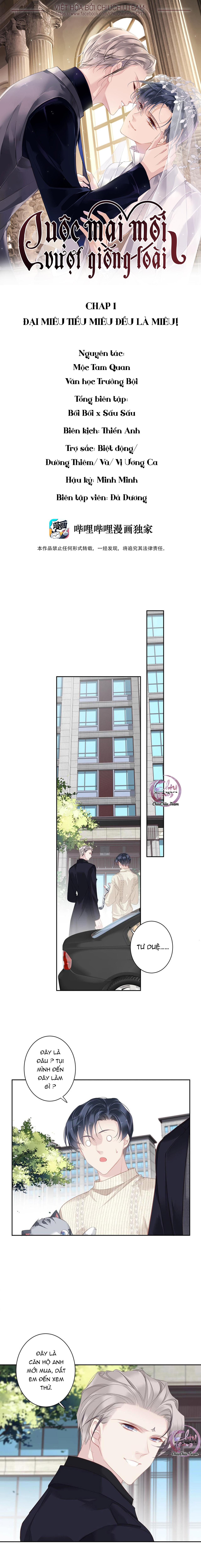 cuộc mai mối vượt giống loài chapter 25 1