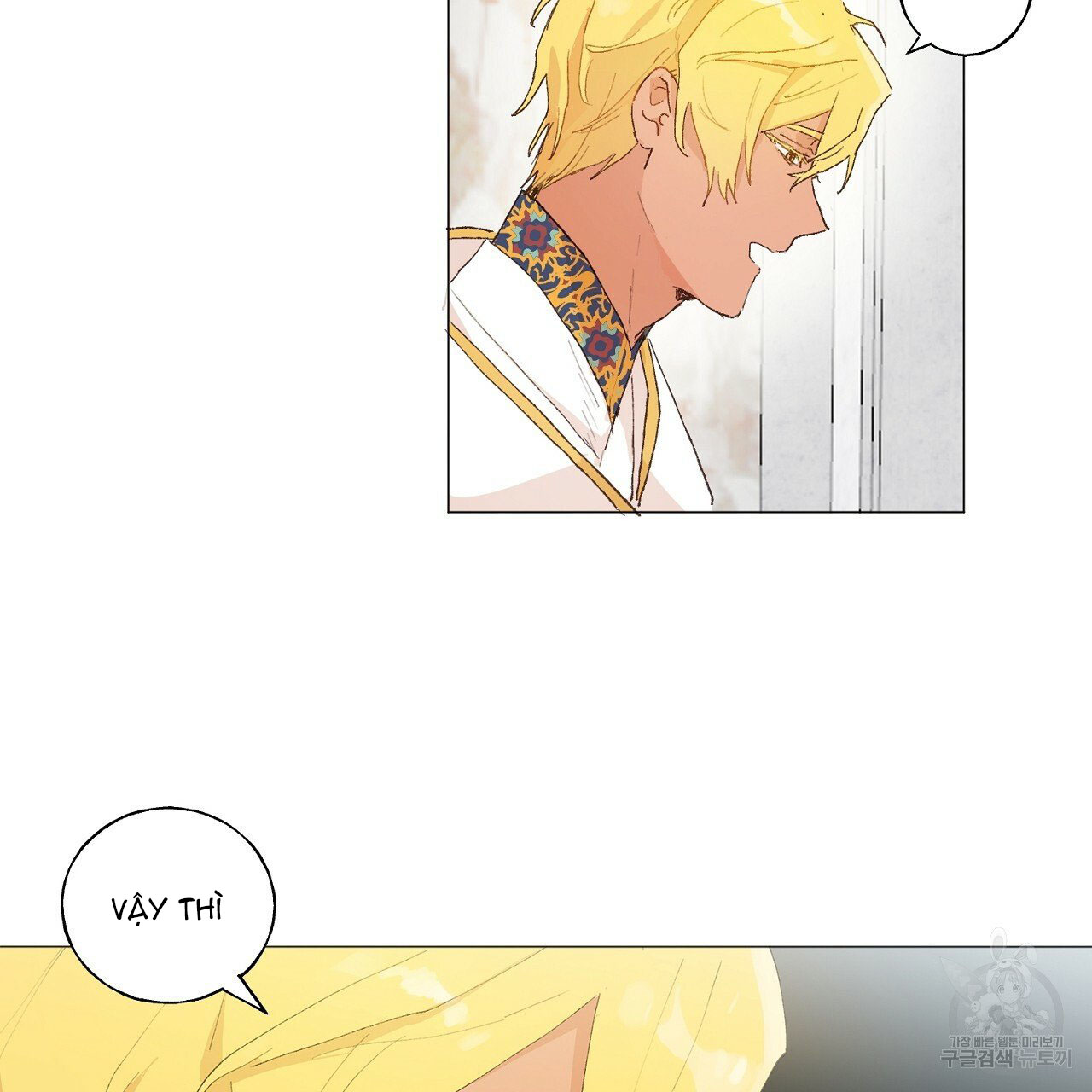 những vị hôn phu thầy kiếm về cho tôi chapter 39.2 50