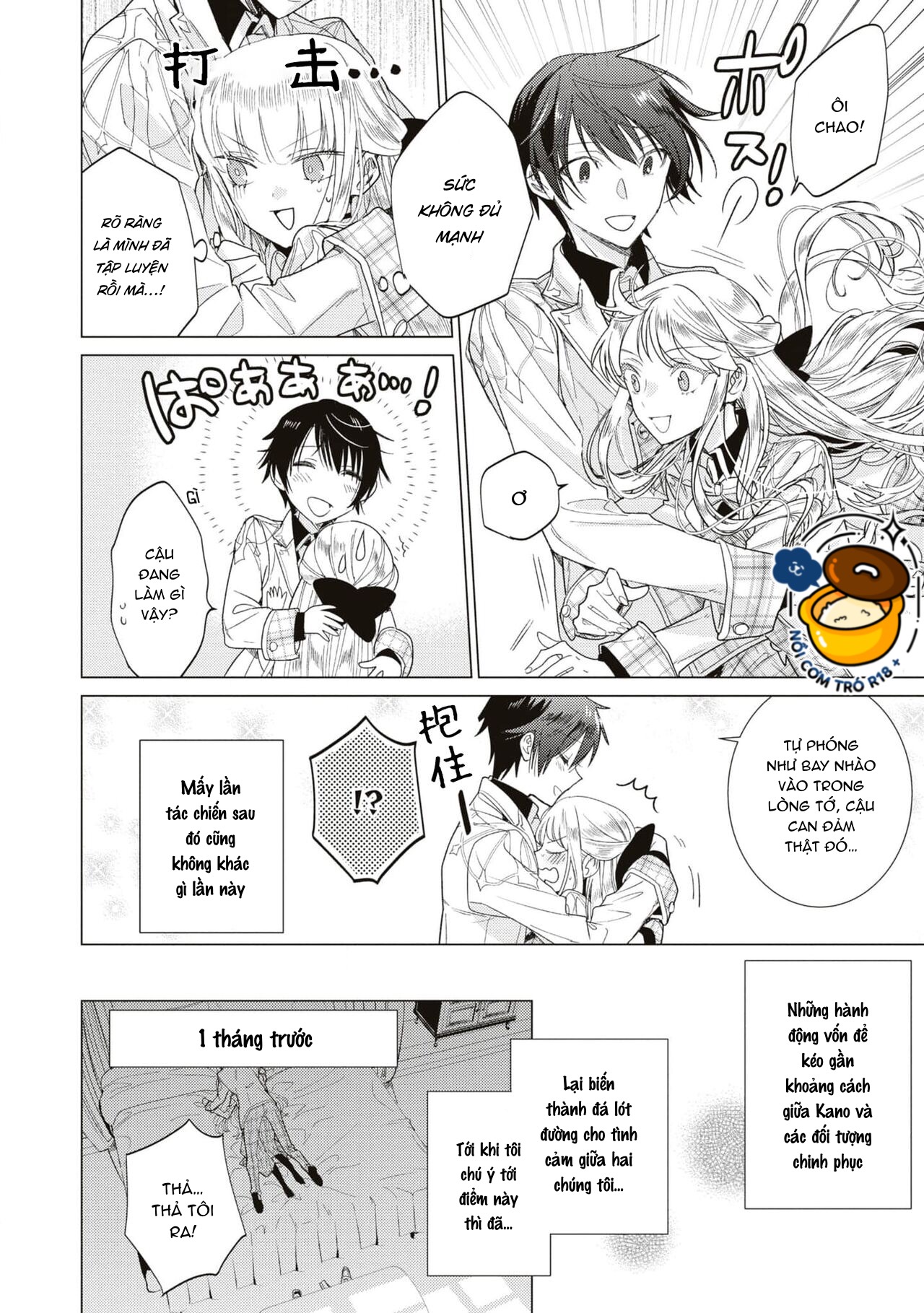 tuyển tập các oneshot - sau khi bị hoàng tử giáo huấn tôi như phát điên chapter 11.1 13