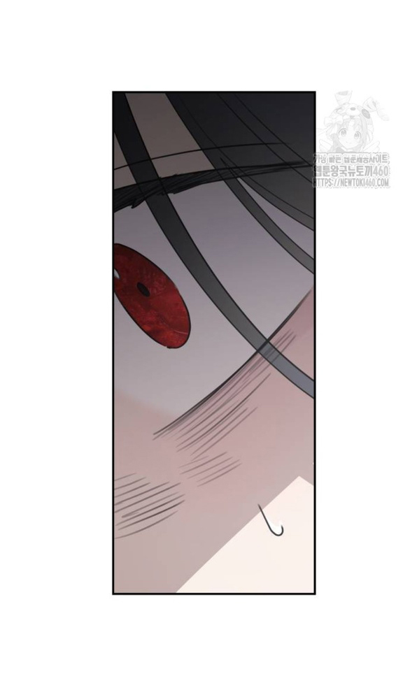 gia đình chồng bị ám ảnh bởi tôi chapter 123.1 35