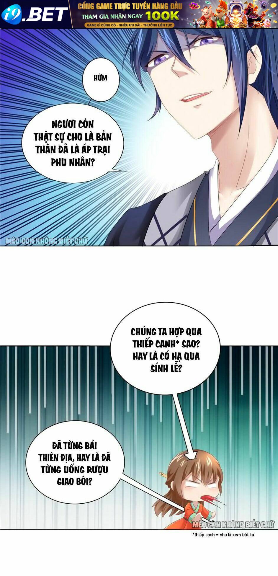 manh thê thực thần chapter 4 6