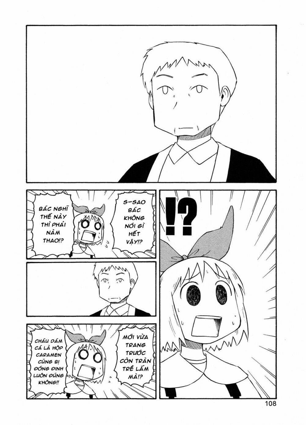 nichijou chapter 99 7
