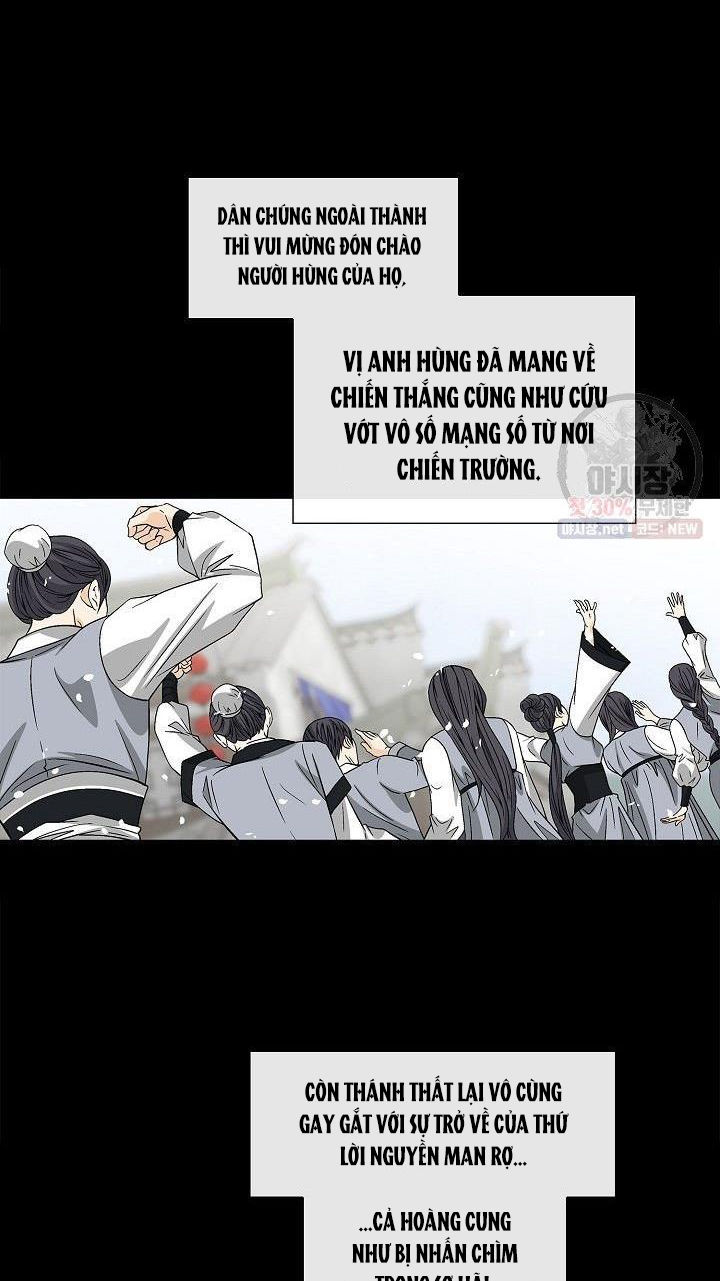 nơi cơn gió dừng chân chapter 13.1 7