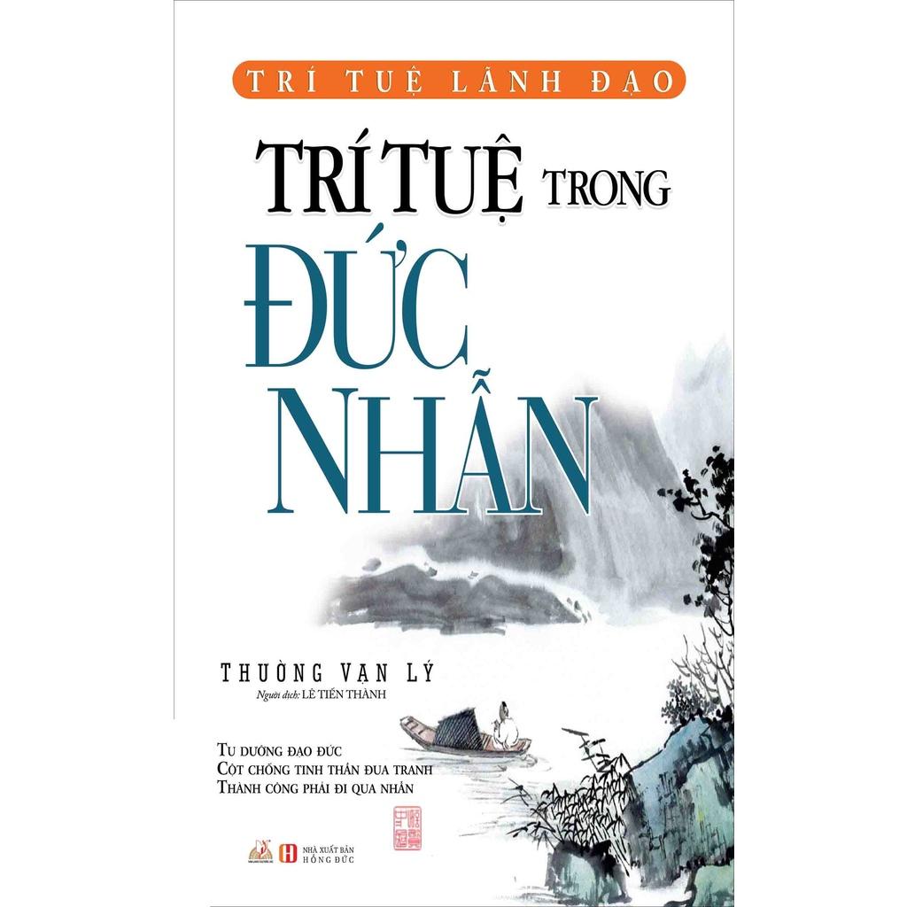 Trí Tuệ Trong Đức Nhẫn