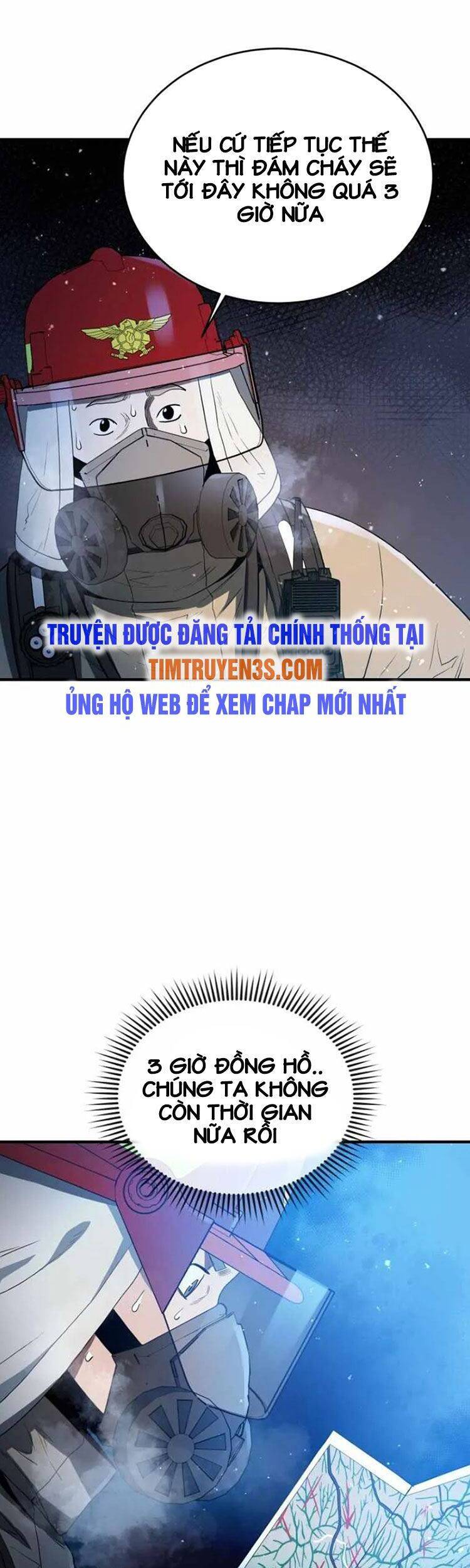 hệ thống oán hận của ta chapter 12 58