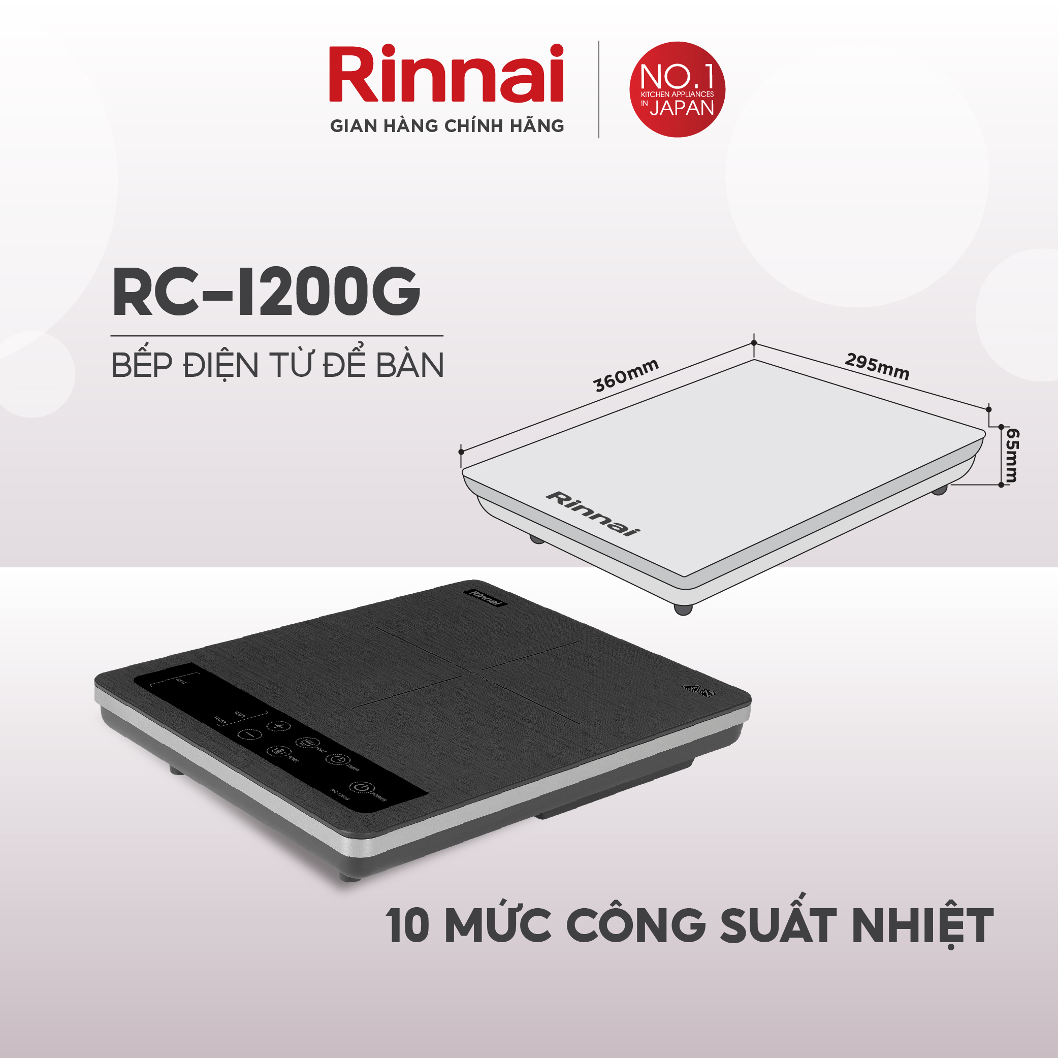 Bếp từ đơn Rinnai RC-I200G điều khiển cảm ứng 2000W - Hàng chính hãng.