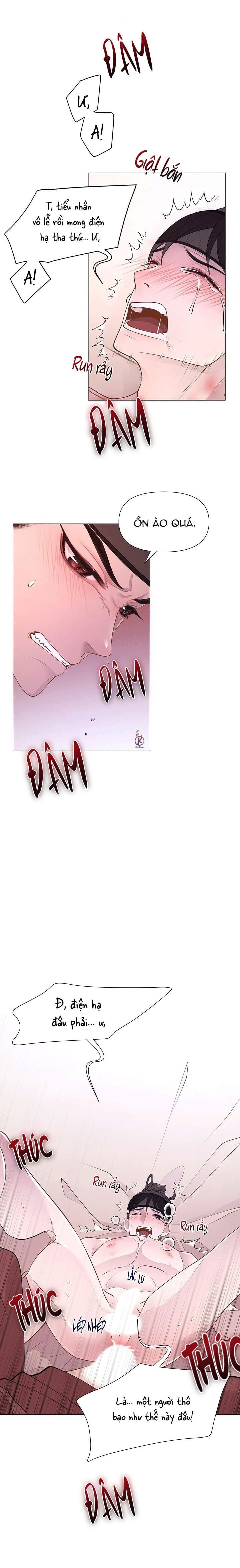 dạ xoa hoá diễn ký chapter 12 2