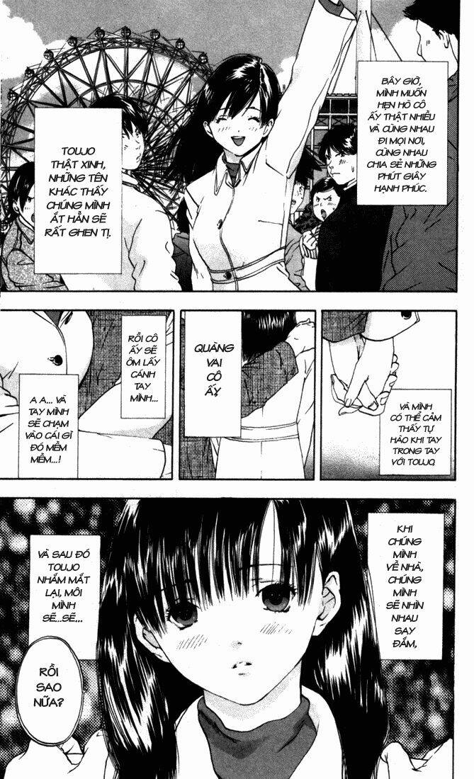 quần lót dâu tây chapter 51 5