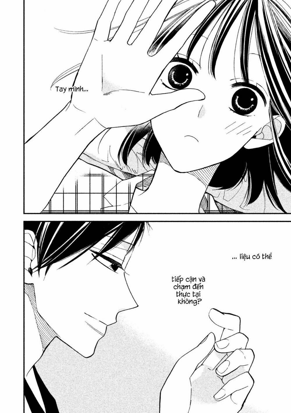 mystery for my dear a chapter 2 49