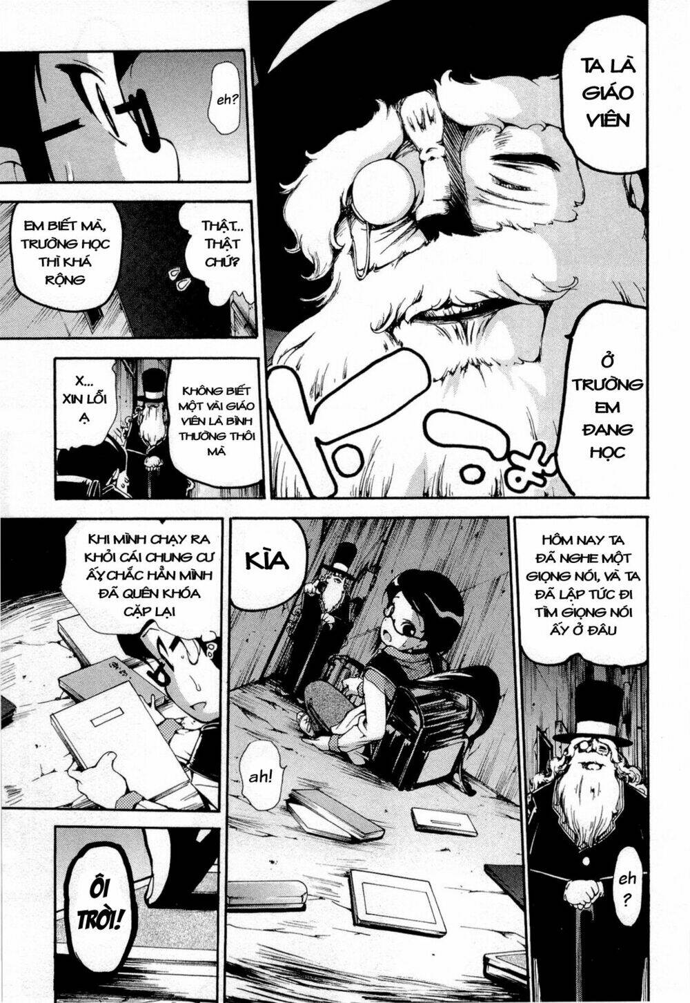 higanbana no saku yoru ni chapter 13 3