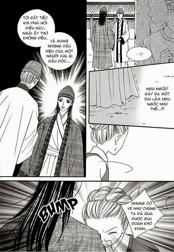 sarasah chapter 14 16