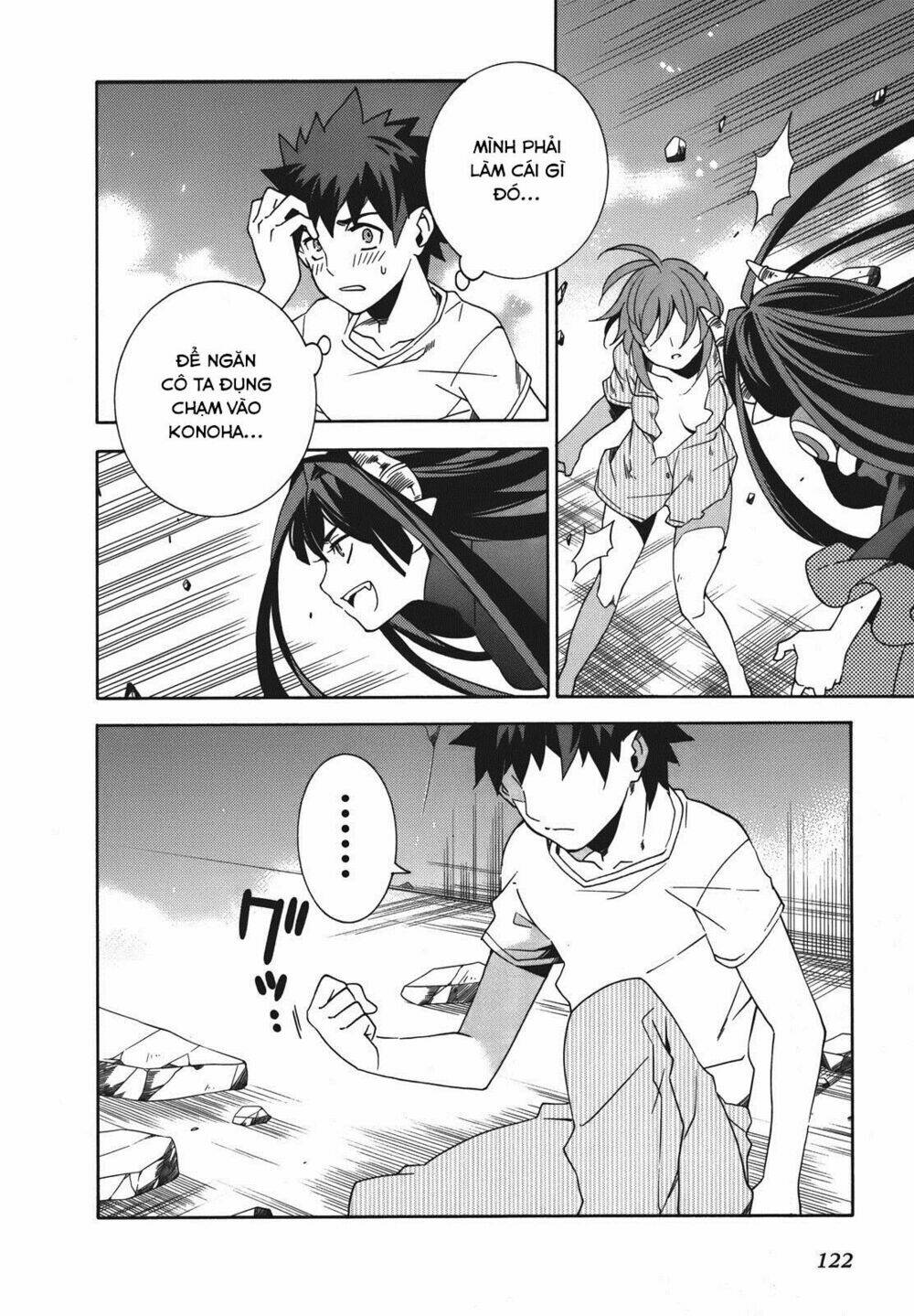 mahoutsukai () to deshi () no futekisetsu na kankei chapter 20 14