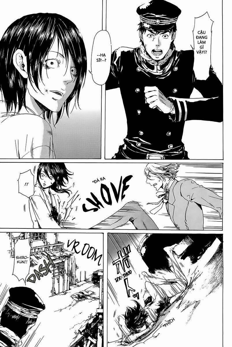 adekan chapter 28 22