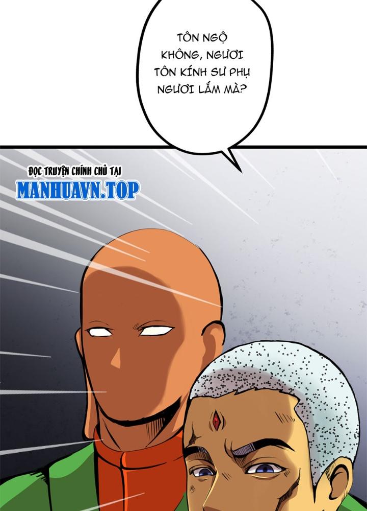 đệ tử của ta đều là vô địch đại yêu chapter 0.4 73