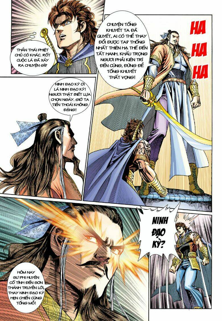 đại đường song long truyện chapter 200 9