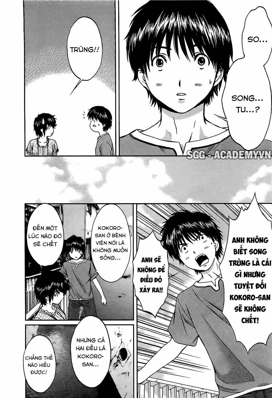 baka and boing chapter 49 21