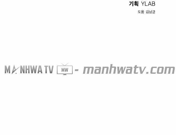 kẻ hồi sinh chapter 8 17