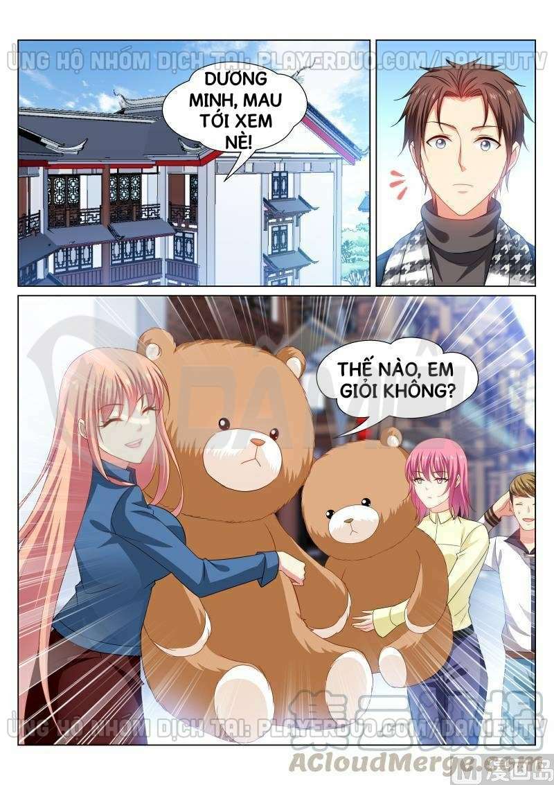 Ngận Thuần Ngận Ái Muội Chapter 271 1